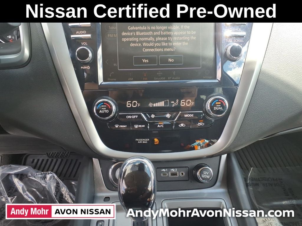 2024 Nissan Murano SV