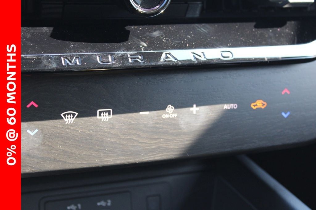 2025 Nissan Murano SV