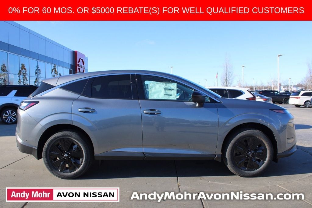 2025 Nissan Murano SV