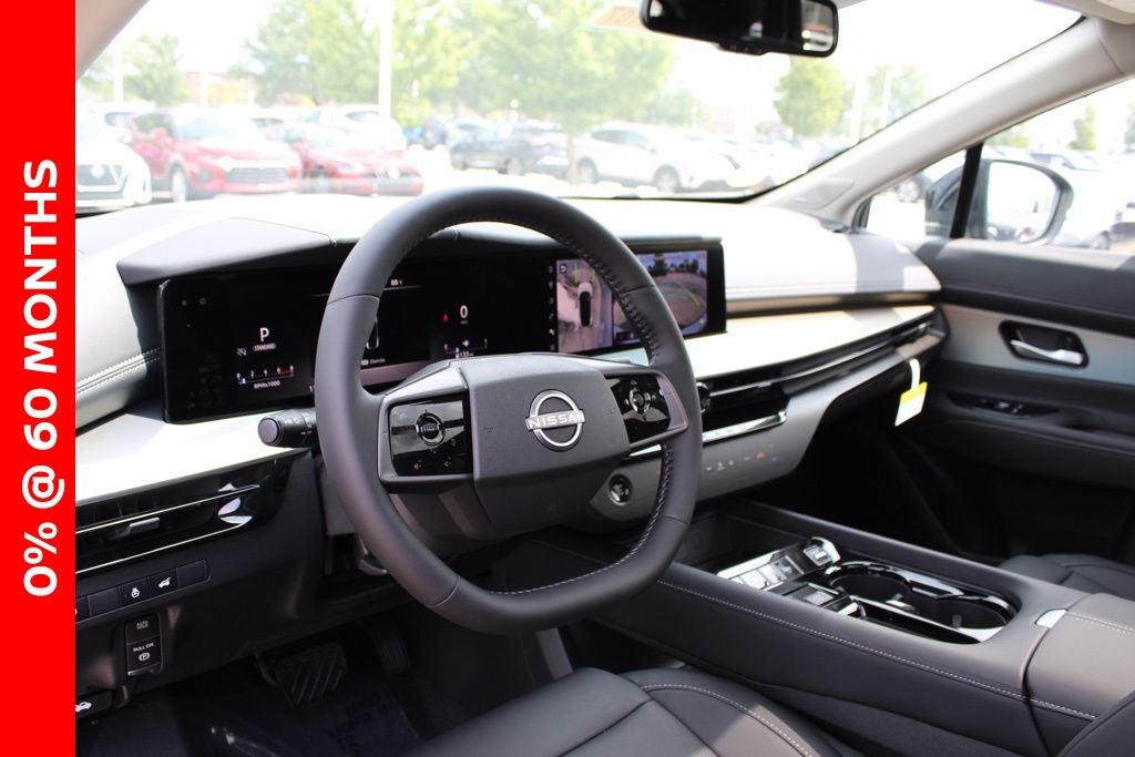 2025 Nissan Murano SL