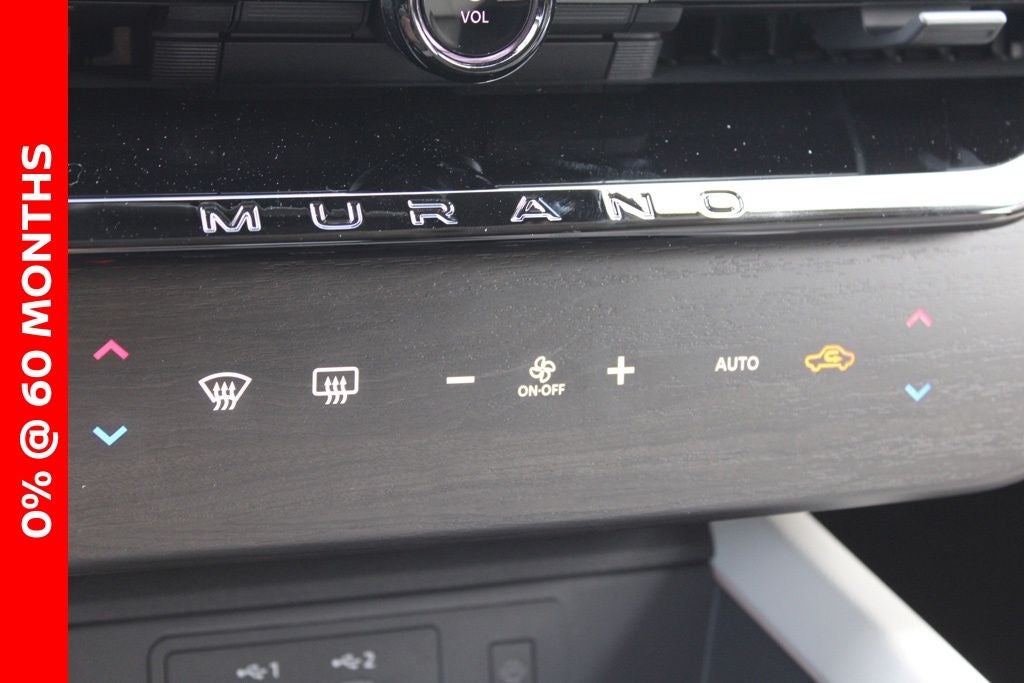 2025 Nissan Murano SL