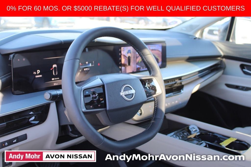 2025 Nissan Murano SL