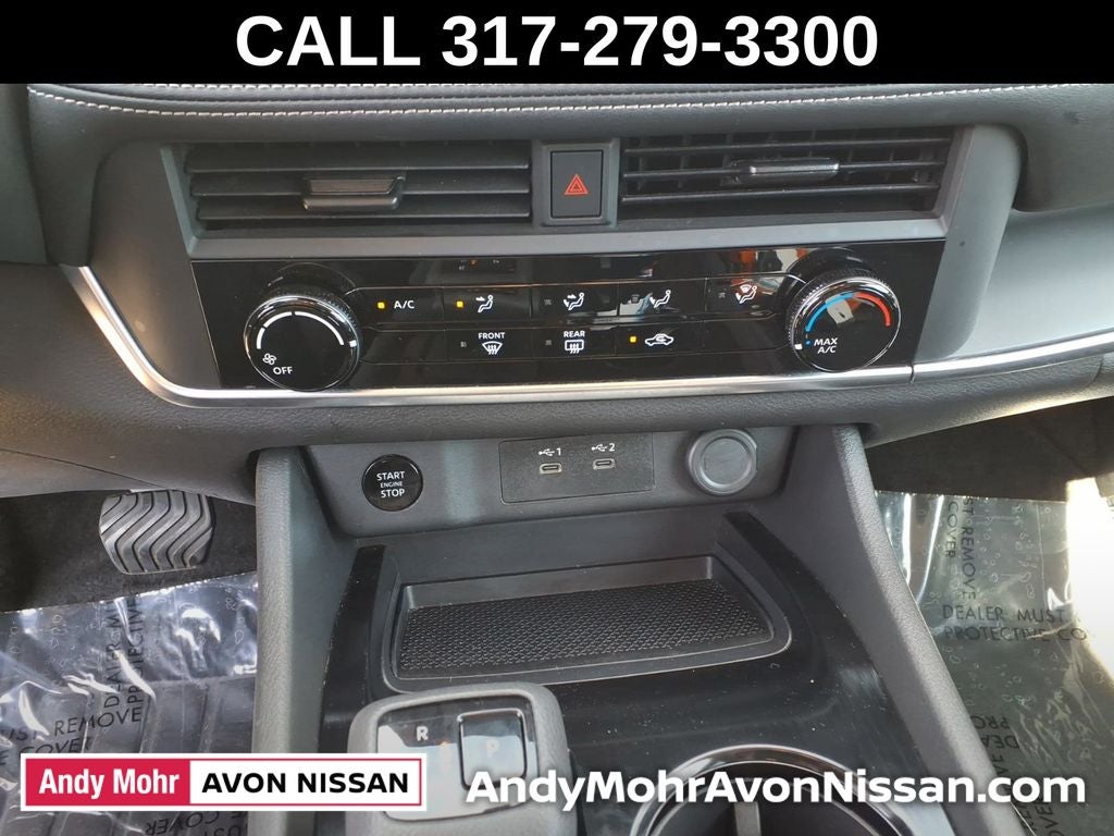 2024 Nissan Rogue S