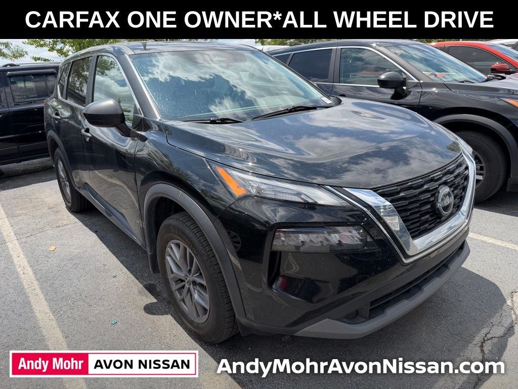 2023 Nissan Rogue S