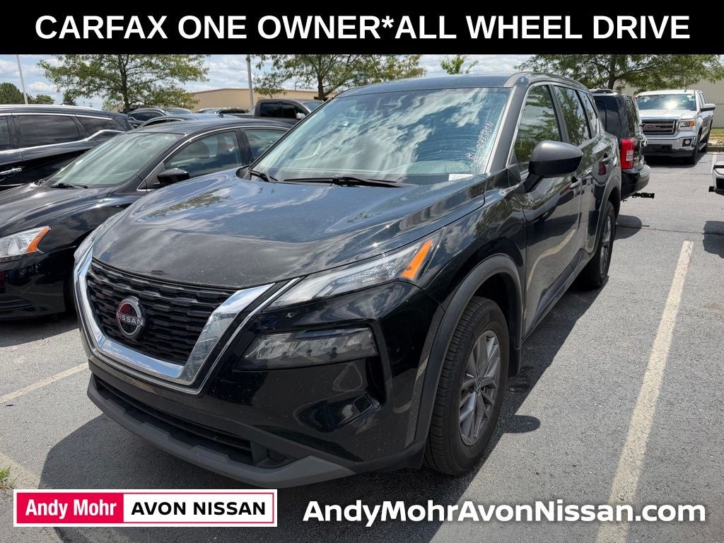 2023 Nissan Rogue S