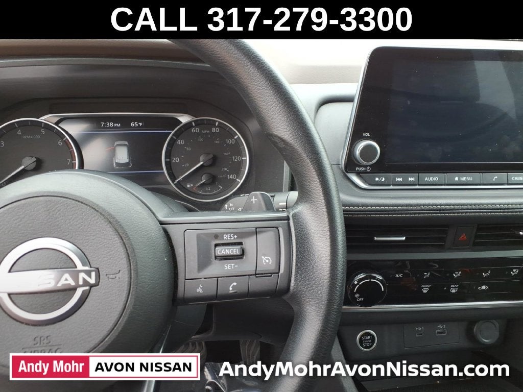 2023 Nissan Rogue S