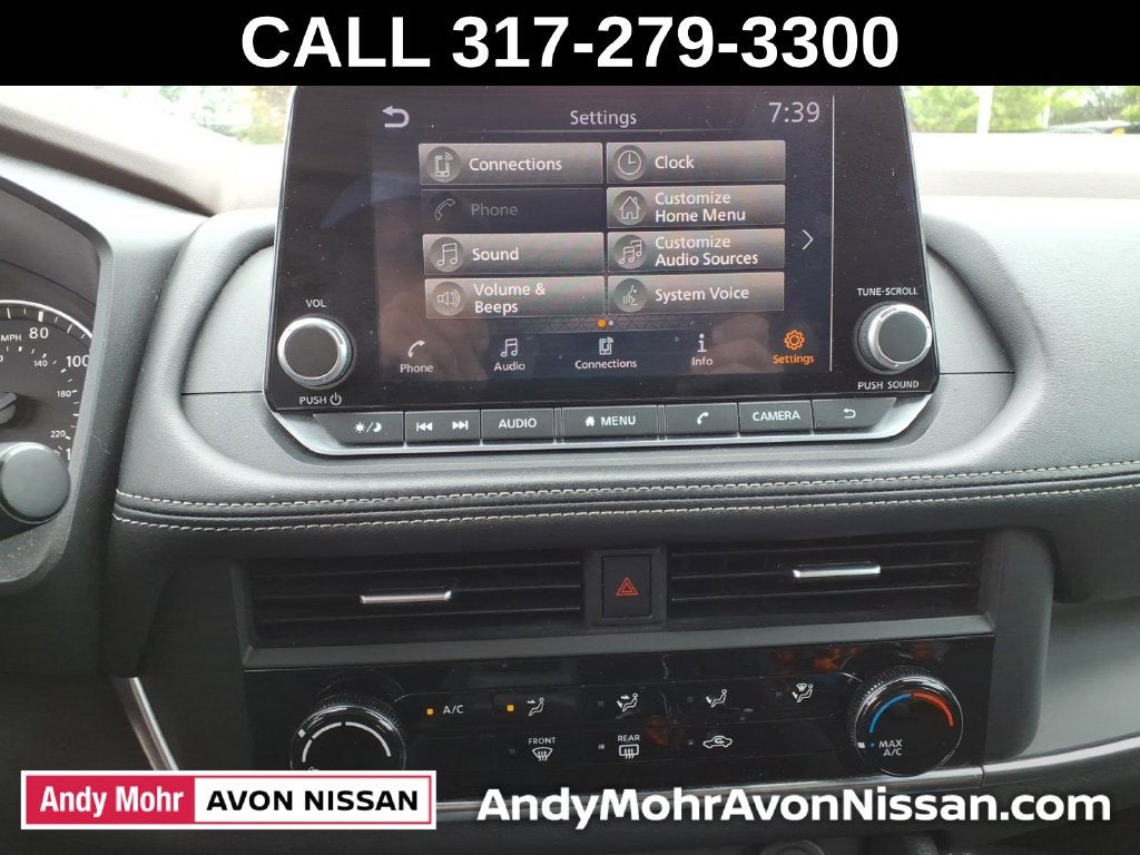 2023 Nissan Rogue S