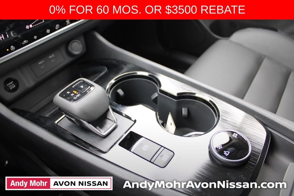 2026 Nissan Rogue Dark Armor