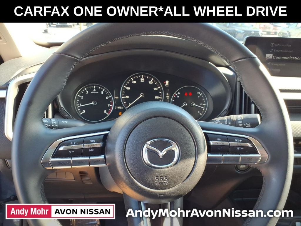 2025 Mazda Mazda CX-50 2.5 S Premium Package