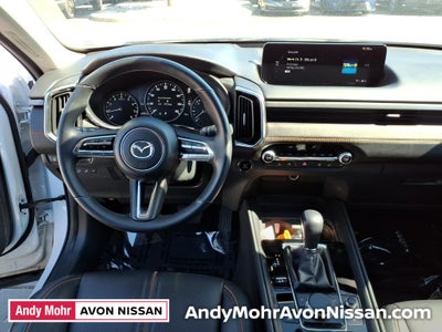2025 Mazda Mazda CX-50 2.5 S Premium Plus Package