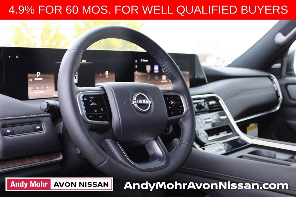 2026 Nissan Armada SL