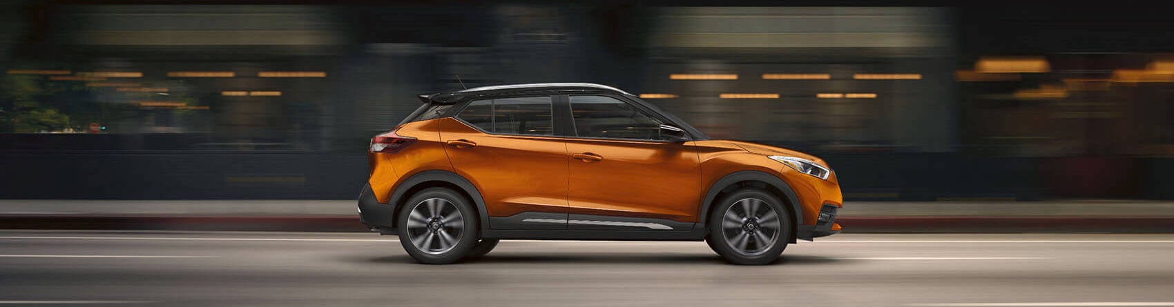 Nissan Kicks vs Juke