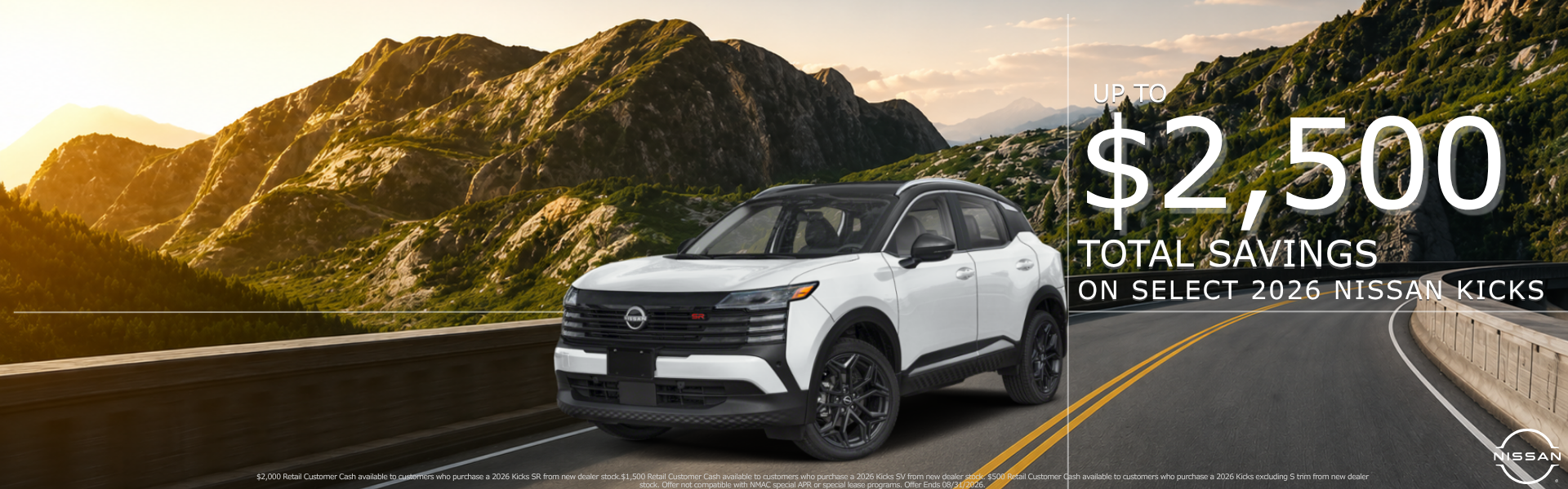 2026 Nissan Kicks Savings