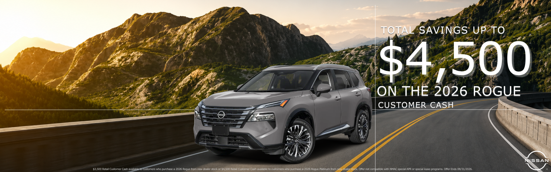 2026 Nissan Rogue Savings