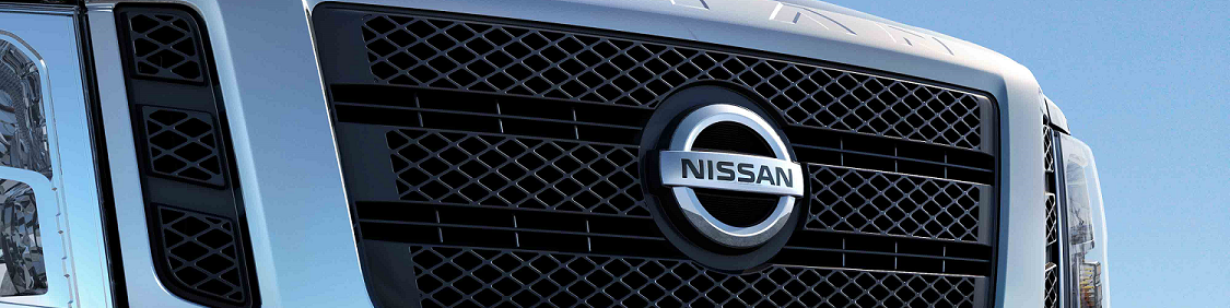 Nissan Commercial Dealer